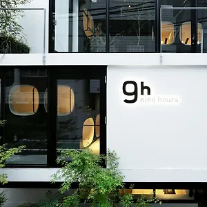 9h Nine Akasaka Sleep Lab Präfektur Tokio