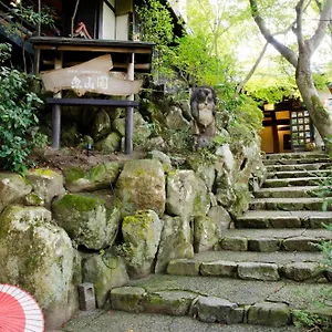 https://gyozanen.hotels-in-kyoto.org