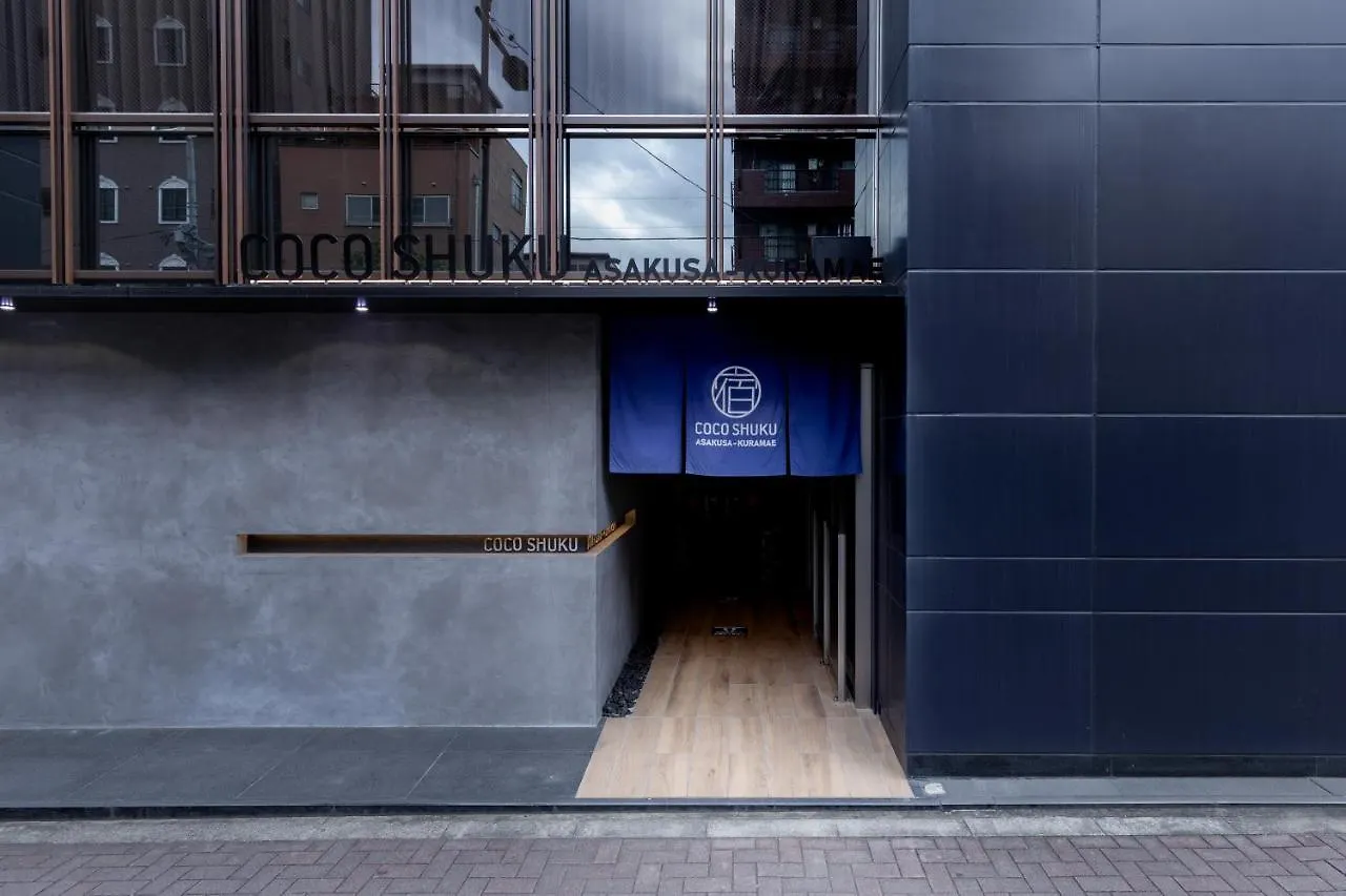 Hotel Cocoshuku Asakusa Kuramae Prefektura Tokio