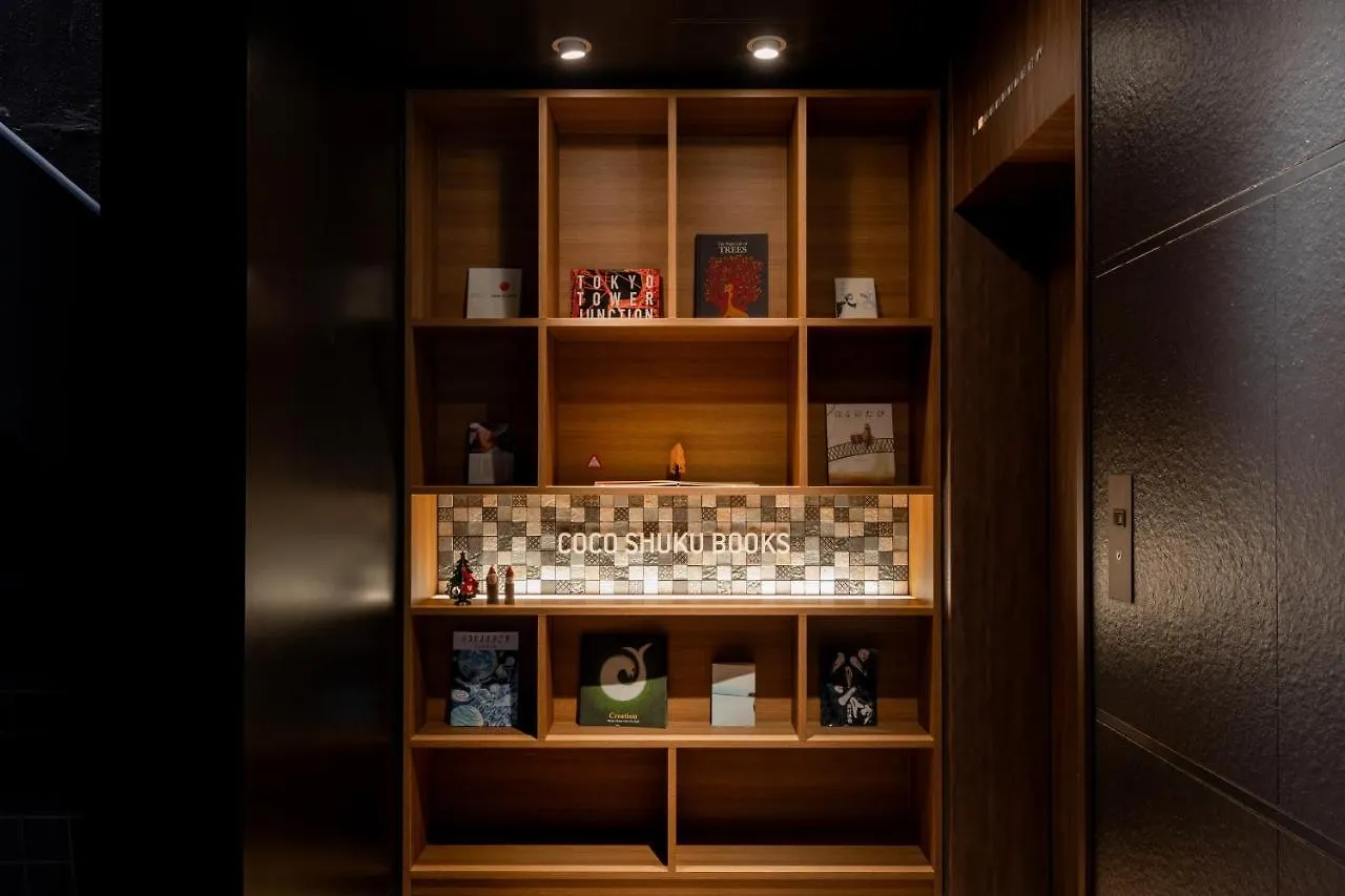 Hotel Cocoshuku Asakusa Kuramae Prefektura Tokio