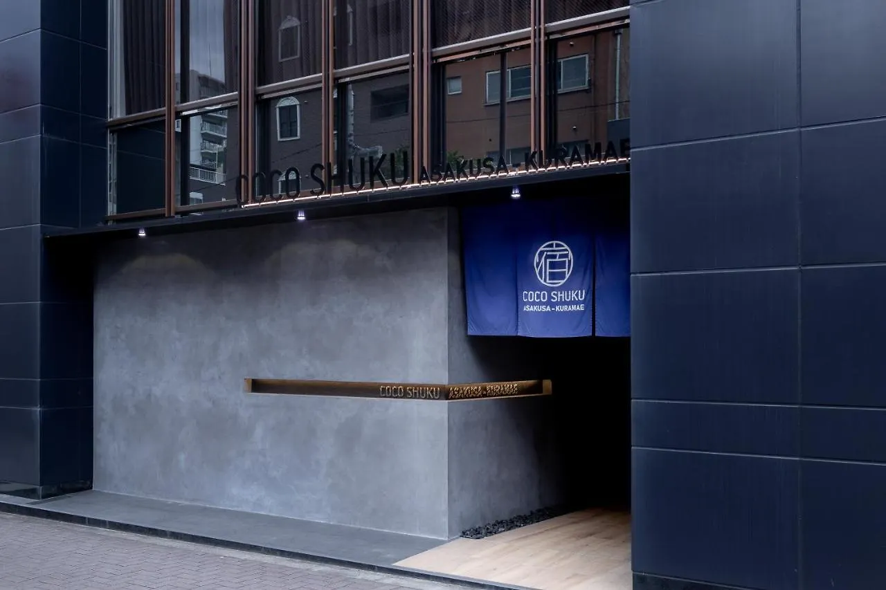 **** Hotel Cocoshuku Asakusa Kuramae Prefektura Tokio Japonsko